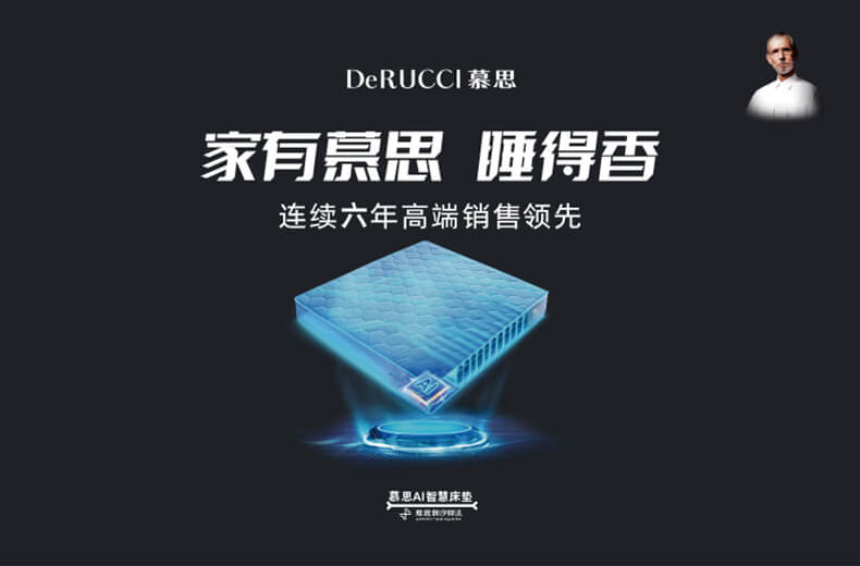 不朽情缘(中国)官方网站-IOS/安卓通用版/手机APP下载
