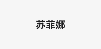 不朽情缘(中国)官方网站-IOS/安卓通用版/手机APP下载