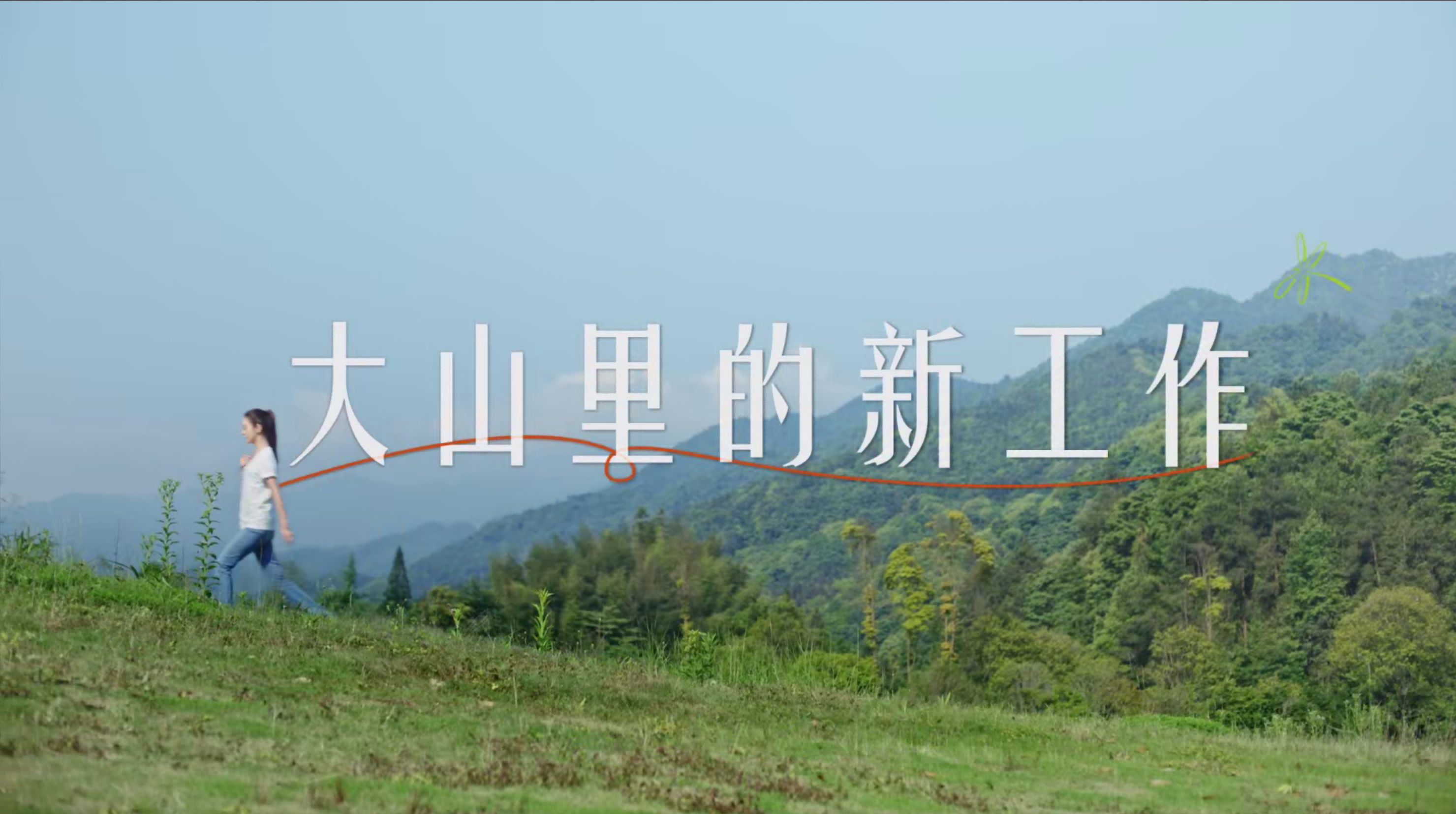 不朽情缘(中国)官方网站-IOS/安卓通用版/手机APP下载