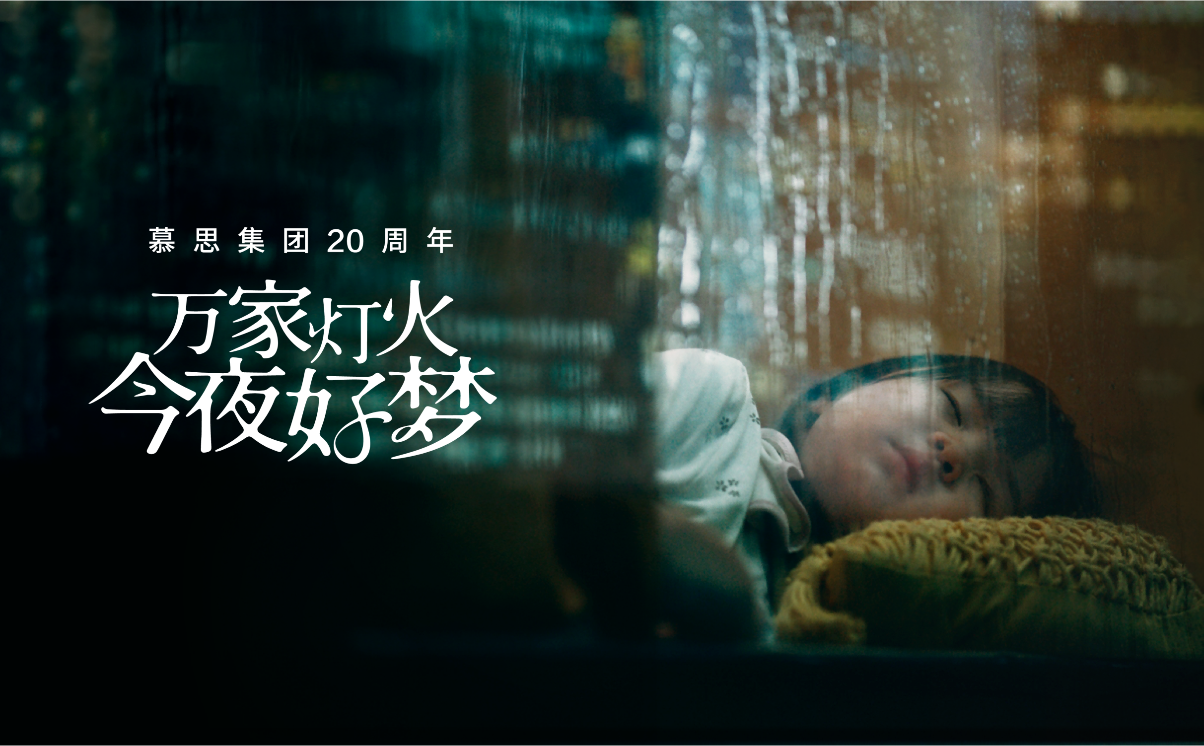 不朽情缘(中国)官方网站-IOS/安卓通用版/手机APP下载