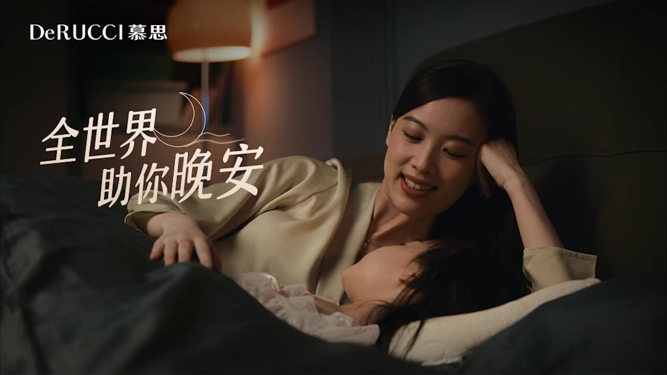 不朽情缘(中国)官方网站-IOS/安卓通用版/手机APP下载